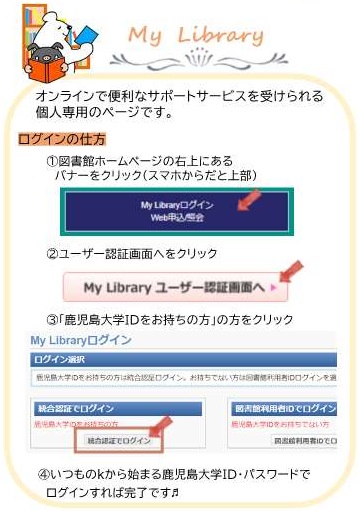 グリーンインフラ (中央大学学術図書) | 石川 幹子 |本 | 通販
